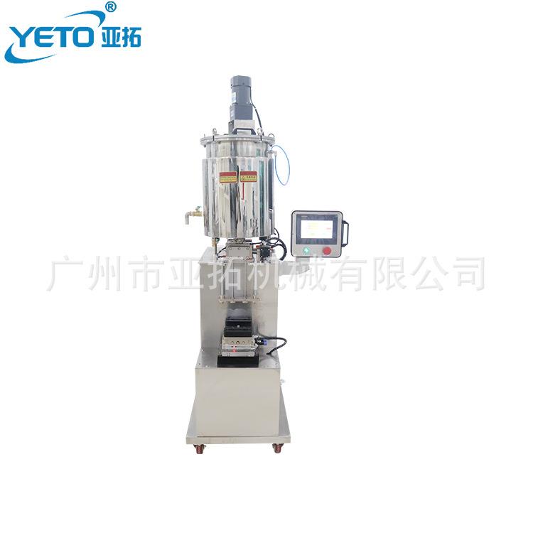 厂家直销双头睫毛膏灌装机眼线笔填充机眼线液灌装机