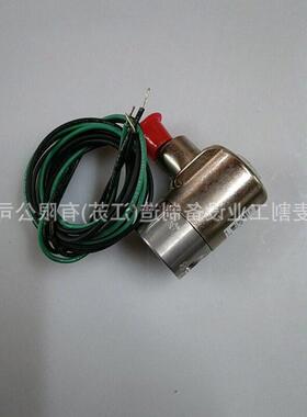 Gardner Denver 格南登福电磁阀91B144空压机阀件配件大全现货