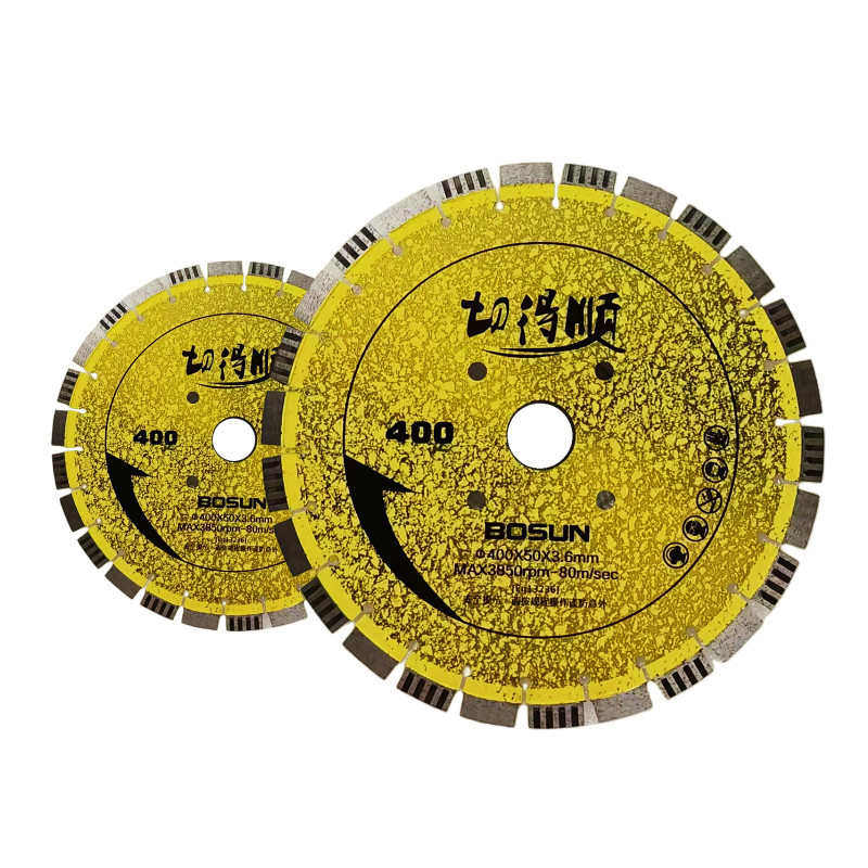 博深混凝土切割片 400马路锯片 350金刚石圆锯片,五金/工具,玻璃刀,淘宝优惠券,粉丝福利购,淘宝优惠卷