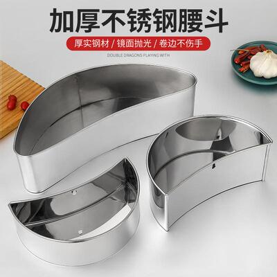 不锈钢加厚腰斗砧板杂物盒烧味垃圾盒厨房商用半圆杂料斗置物盒