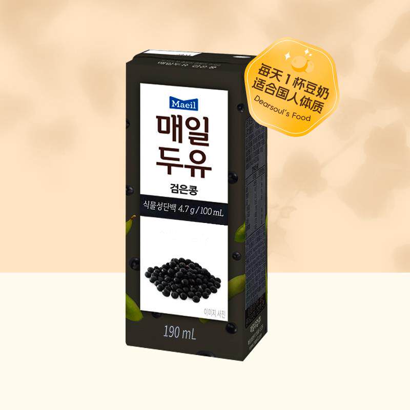 maeil每日韩国进口每日豆奶黑豆味饮料饮品早餐盒装190ml