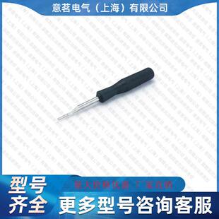 WAIN唯恩矩形重载连接器退针器TL01工具量大从优