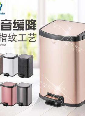 不锈钢垃圾桶脚踏型家用厨房办公欧式客厅静音缓降带盖酒店垃圾桶