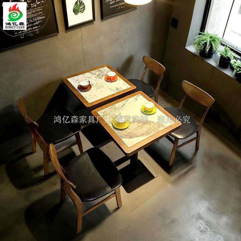 咖啡厅桌椅实木组合美式覆古餐饮火锅糖水甜品店西餐厅瓷砖桌商用