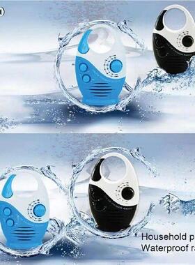 Shower Music Hanging Radio Splash Proof Powerful Hi-Fi