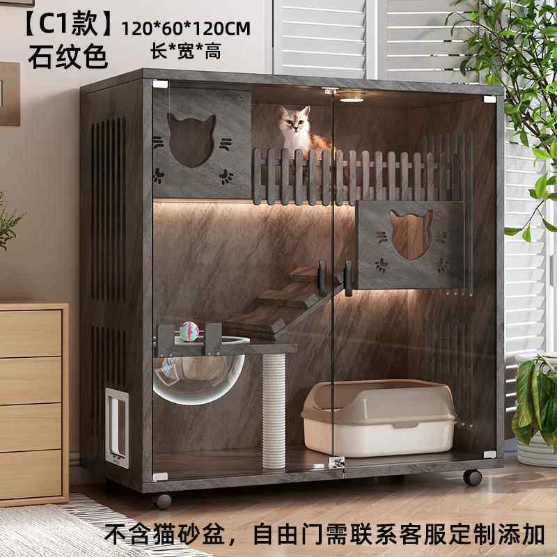 正品猫屋别墅家用猫室内猫超大自由空间猫窝猫房柜架一体实爬木猫