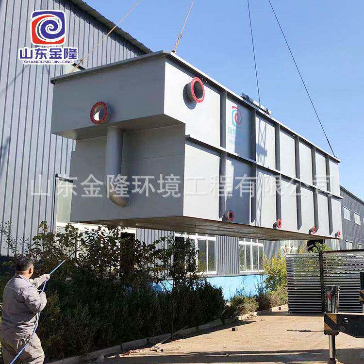 诸城酿酒厂污水处理设备厂家/红酒酿造污水处理设备/溶气气浮机