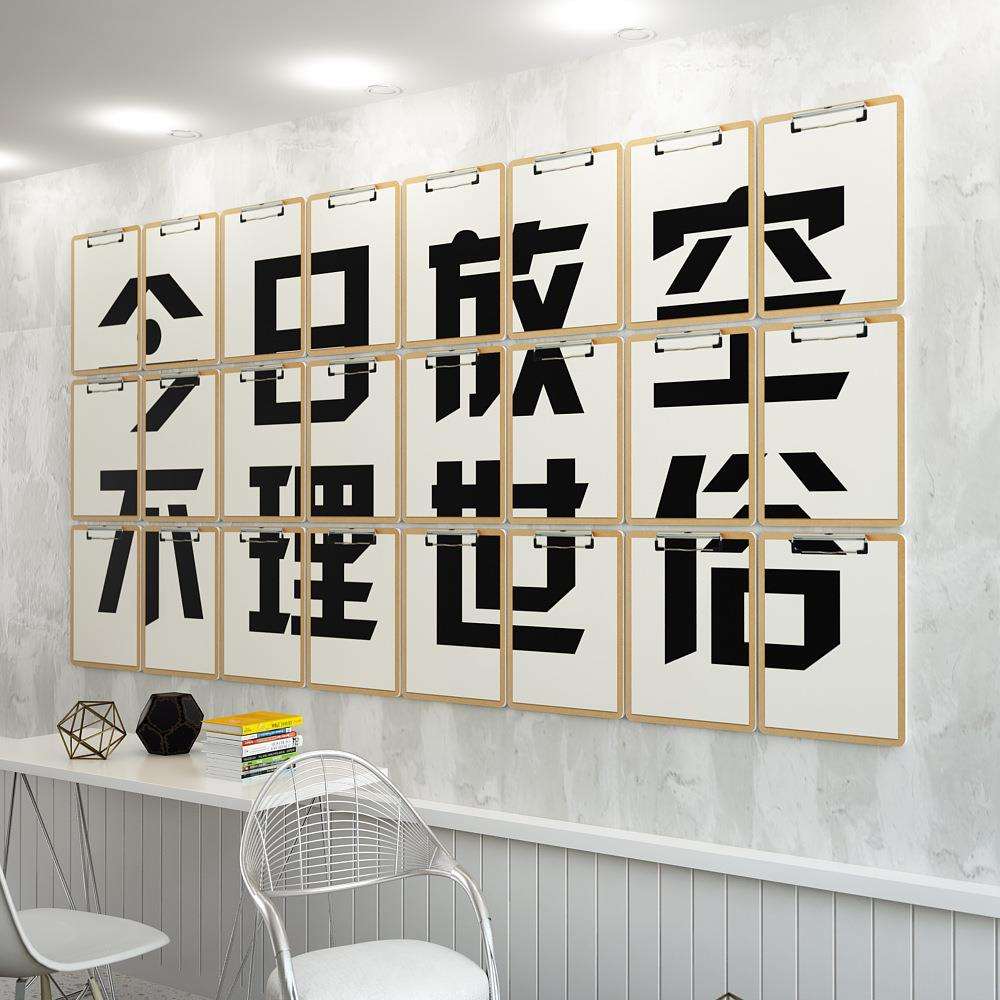 LED015只想发财工业风网红打卡拍照区背景奶茶店墙壁挂件装饰墙贴