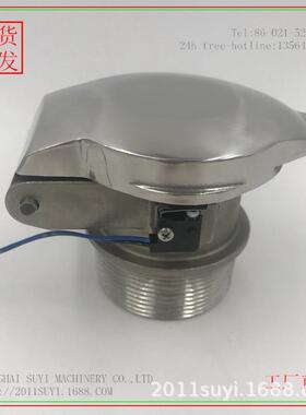 中央除尘系统清扫配件DN50HV清扫口外触点式开关墙阀吸尘阀口