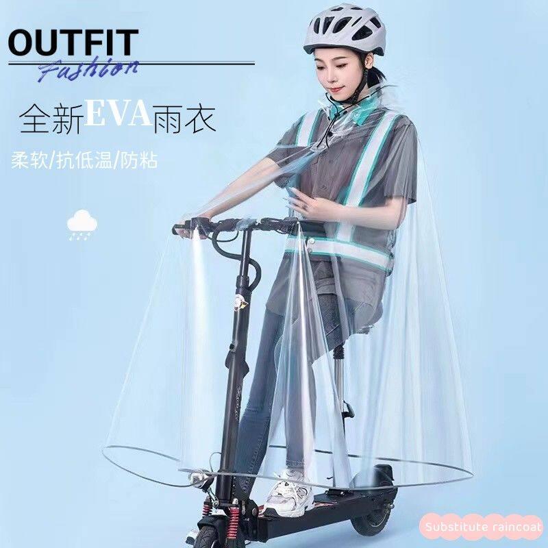 新款代驾雨衣滴滴司机专用全身防暴雨电动车特大加厚不粘一体雨披