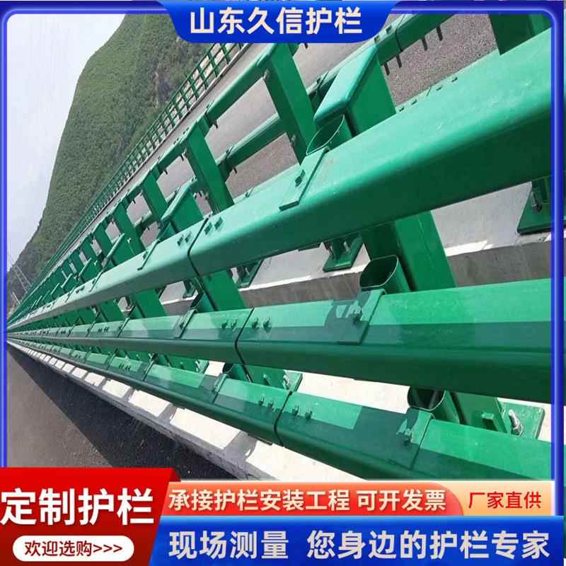 高速公路防429撞交护栏城市立桥防护栏铸立高架钢桥桥柱梁防撞护