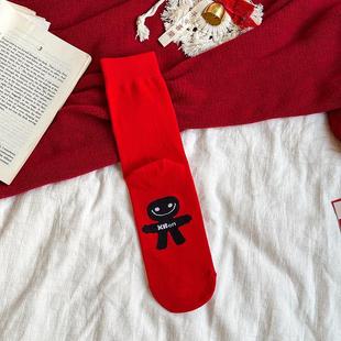 年袜子小人棉踩龙年冬男女款 网袜中筒袜子色2024新款