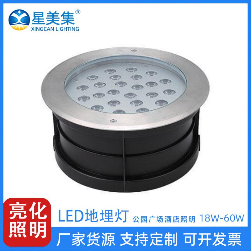 18W24W36W60W地埋灯户外嵌入式花园过道台阶景观灯七彩照树灯