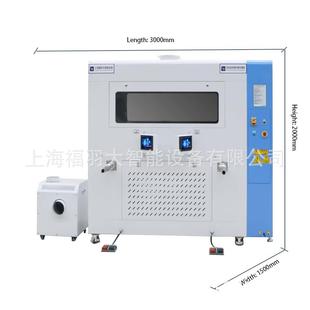 羽绒棉单次80克不堵棉 紧凑设计 FUDA福大电脑冲绒机 2口4称循环