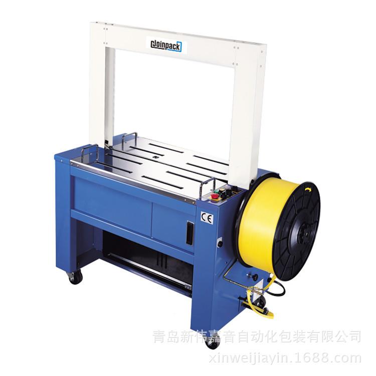 S-331D半自动打包机 包半自动捆机 高床打包嘉机 新KKT伟音