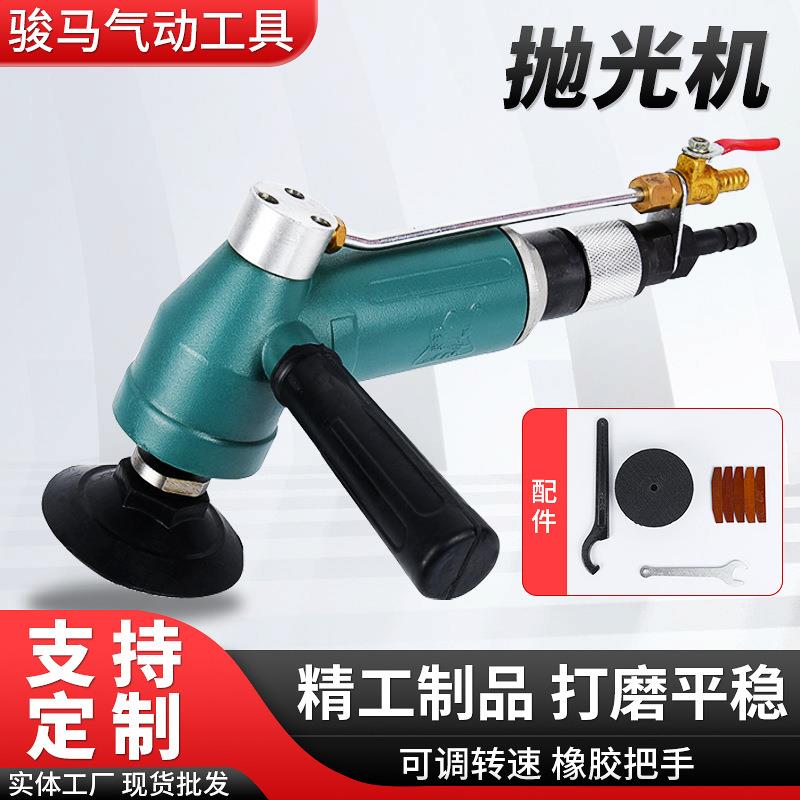 大理石打磨机工业级气动抛光机握柄吸尘除锈气磨端面打磨高效