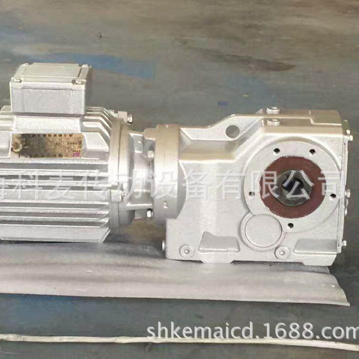 GEARED MOTOR SAZ77-M1-A 斜齿轮减速电机
