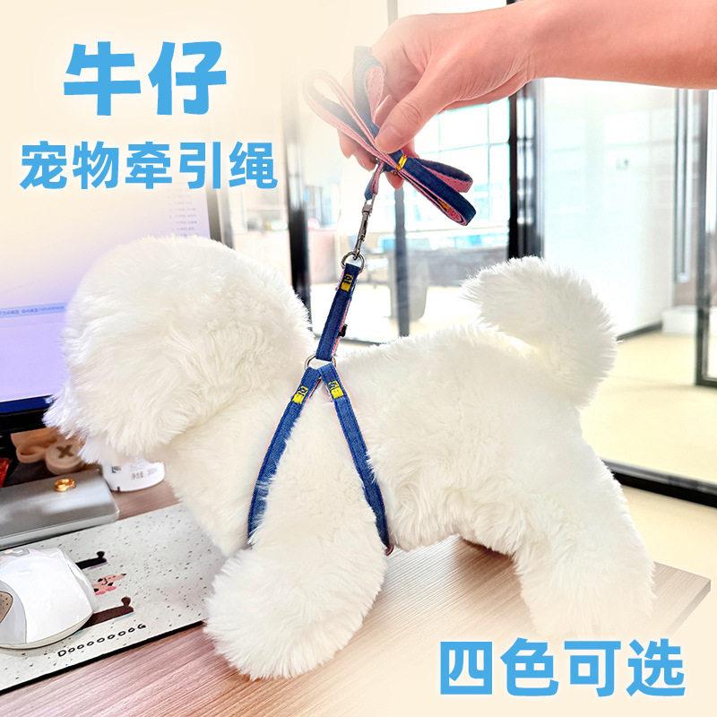 狗绳牵引绳宠物遛狗绳子背带背心犬用链子跨境大型犬厂家直销