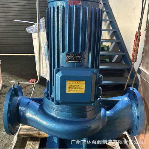 PBG150-315立式屏蔽泵 SPG化工屏蔽泵 低噪音屏蔽离心泵