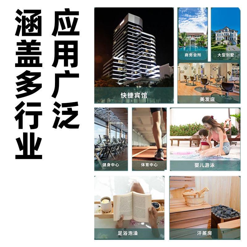 离冷热水管循水泵全自动压泵太阳能空气YZU增能加压环泵心泵