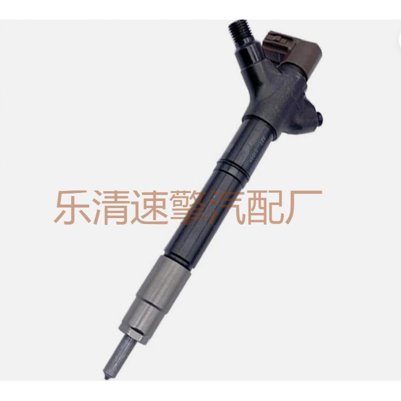 共轨喷油器23670-51060汽车高压共轨喷油器 厂家供应 质量保障