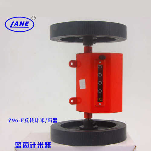 逆时针f计厂家直销转动反转表计器米码茵中国蓝-器红z96