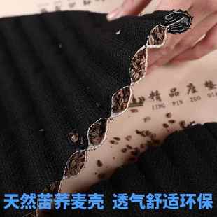 汽车坐四季 通用三件片套座棉麻荞麦壳座965椅垫垫单无靠背亚麻后