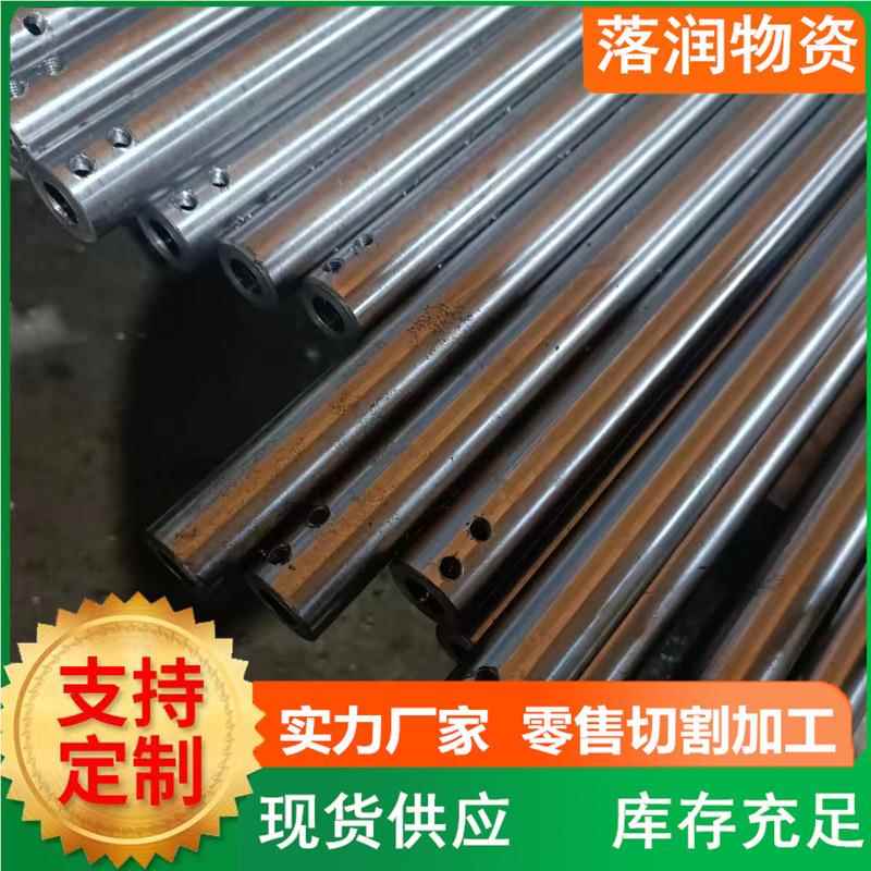 20厚号精密钢管密 48245号空心镀铬管 精小口径无缝钢管精壁扎精