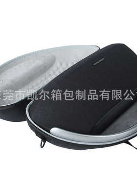 适用于Harman Kardon GO+PLAY3代音箱收纳盒包 户外便携式保护套