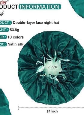 Logo Silk Satin Night Sleep Cap Hair Bonnet Hat Silk Reversi