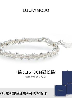 正品土精耳其手编织银手镯女纯银轻奢小物众致闺蜜手链生日礼送女