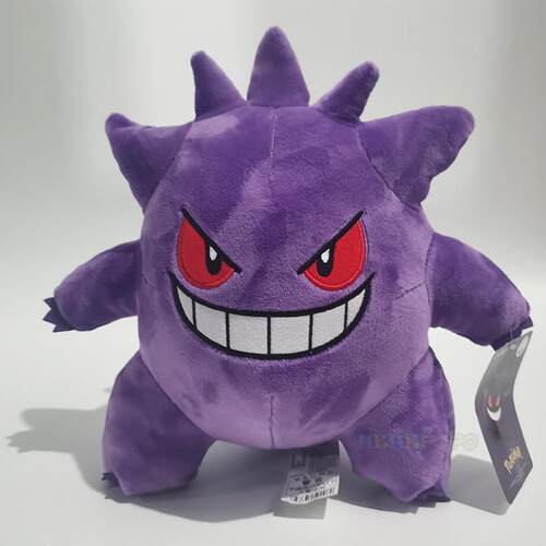 Original Peluche Pokemon Gengar Peluche 24cm Pokemon stuffed