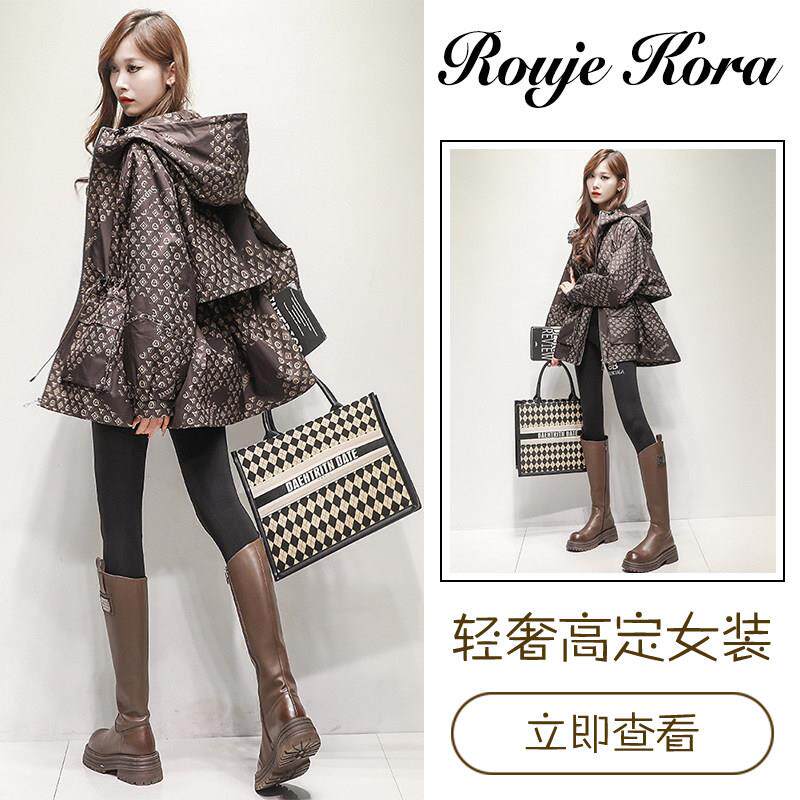 Rouje Kora韩系户外防风冲锋衣女春秋设计感收腰休闲工装连帽外套