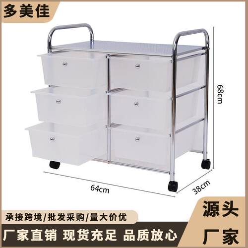 置物架抽屉式置物车家用简易多功能置物架厨房卧室可移动置物架