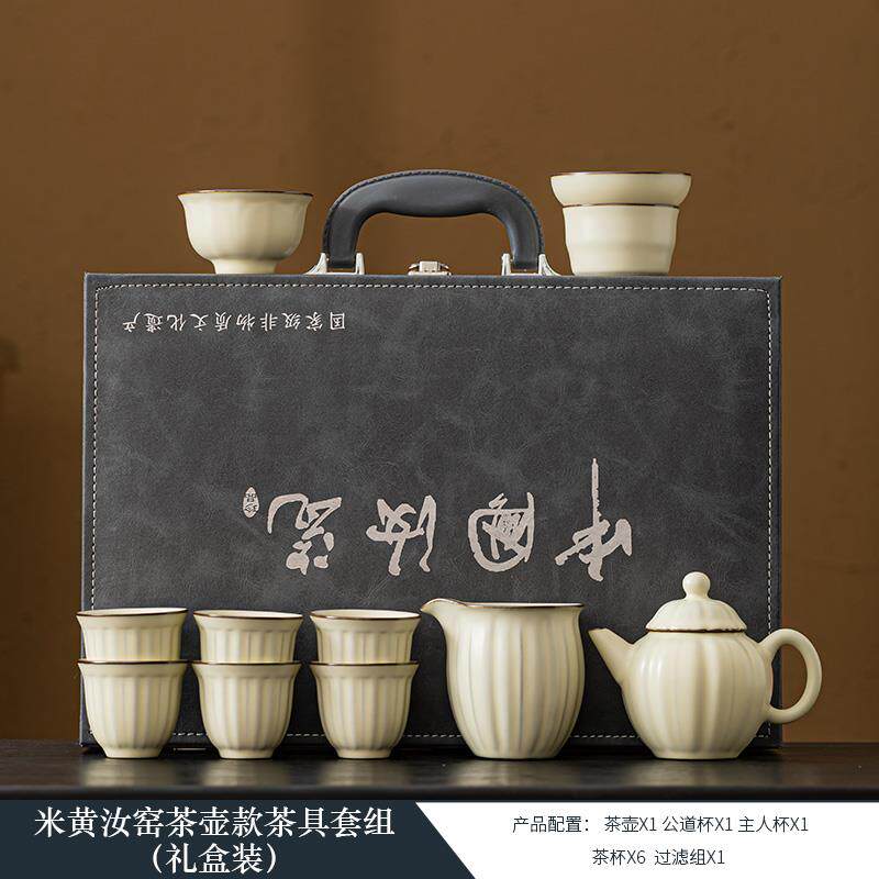 高档如瓷动人汝窑具套装205新款陶瓷茶家用高档中式茶盖碗壶茶杯2