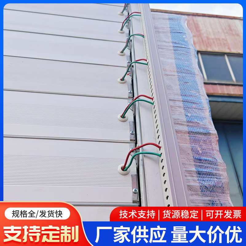 铝合金插片式百叶窗 铝合金百叶窗空调风口消防通风口 电动百叶窗