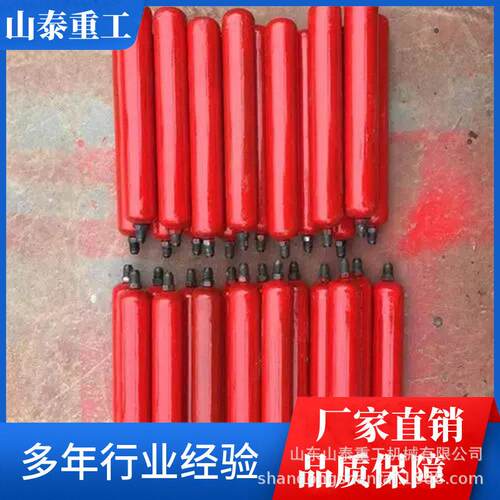 发货快现货泡沫灭火器起泡 泡沫灭火器起泡