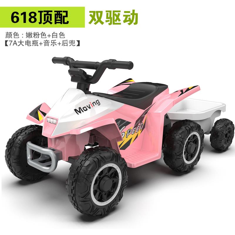 正品童电动车四轮带儿车宝男宝沙滩汽女小孩玩具车可生日礼物童车