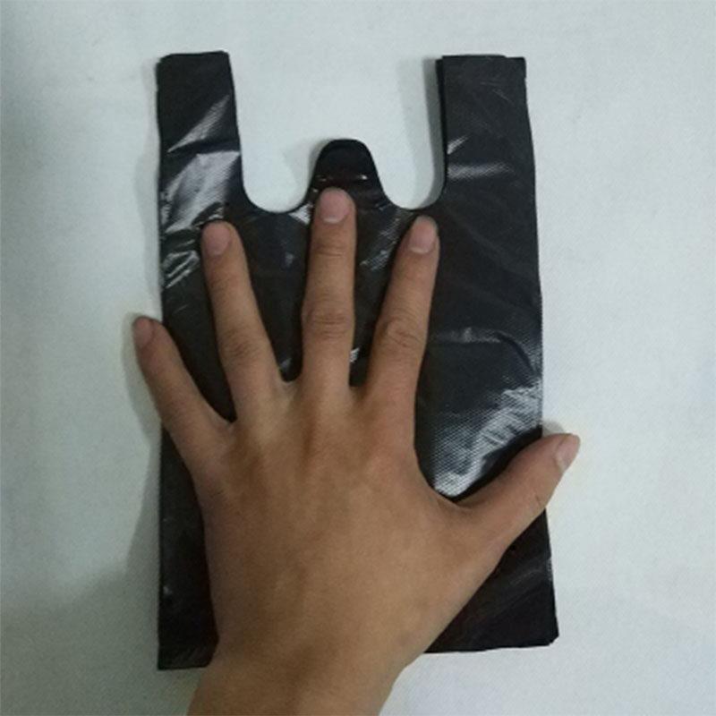 垃圾袋小号mini特小黑色迷你桌面一次性黄色车载背心手提塑料袋