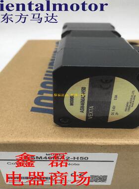 东方电机ASM98MCE-H100 ASM66AA2-H50 ASM98MC-T30 ASM66AA-