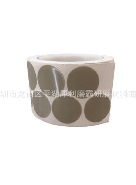 量大从优 3M 466LA A5打磨砂蝶 研磨砂纸 圆盘磨碟 金字塔3M466LA