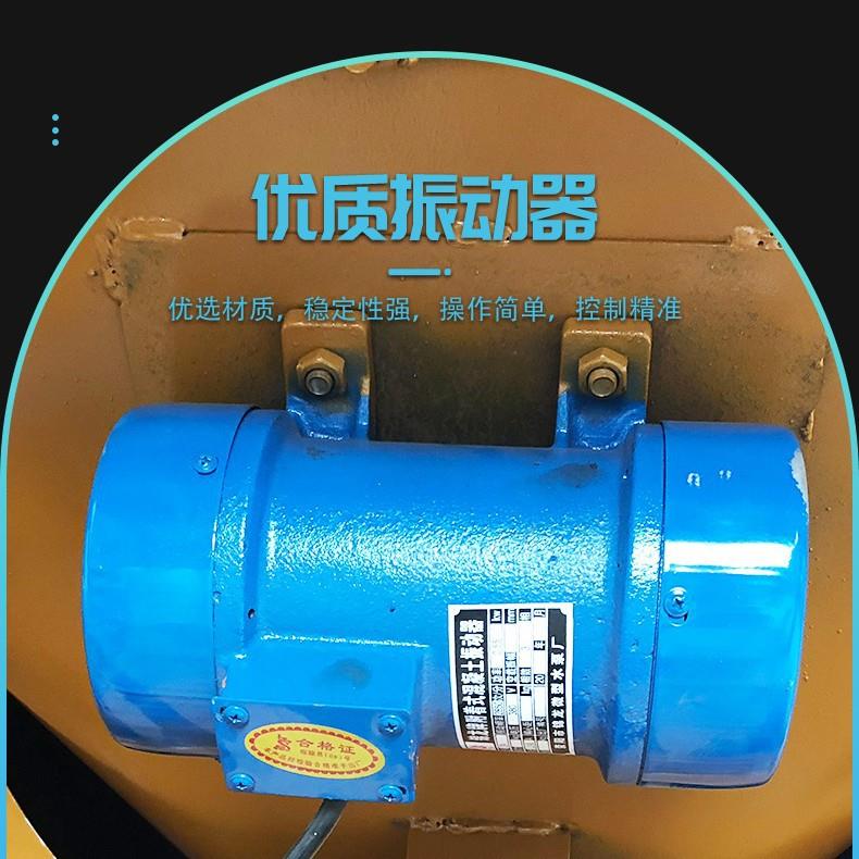 厂家直供水J822ZC350型全动混凝土搅拌机砂浆自泥拌料机搅滚筒式