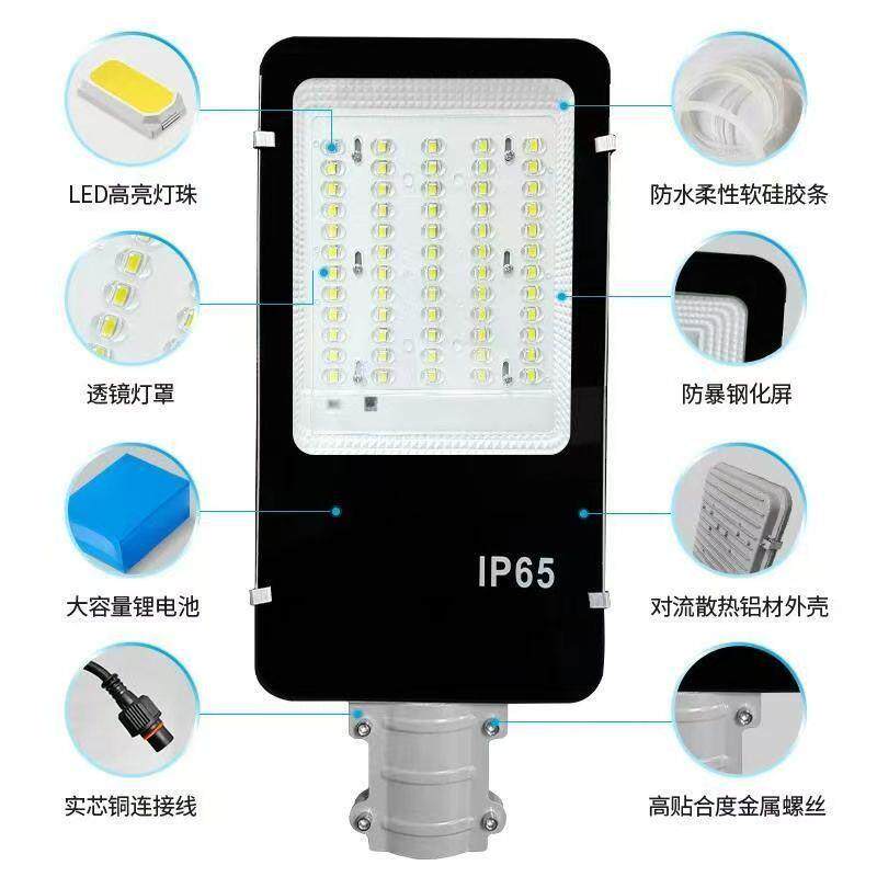 太阳能路灯全套带杆新农村建设led路灯乡村工程款道路照明户外灯