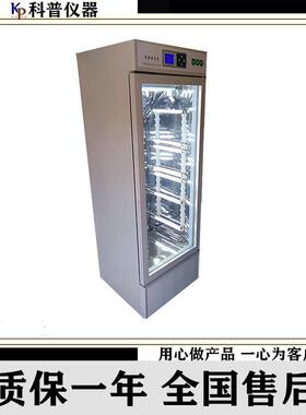 光照培养箱供应PJX-150C智能数显光照培养箱数显恒温光照培养箱