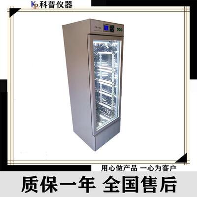 光照培养箱供应PJX-150C智能数显光照培养箱数显恒温光照培养箱