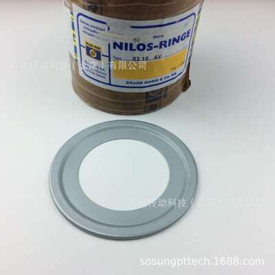 3321AV7321AVHNILOSRINGE尼罗斯金属挡油盘德国ZILLER齐勒