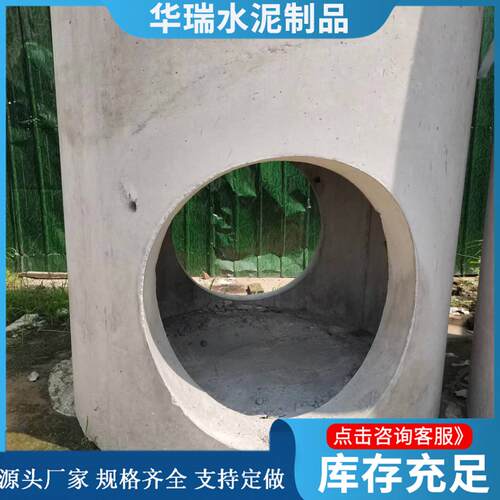 预制成品检查井建设地埋式排污排水井钢筋混凝土圆形检查井
