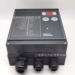 Krom 3烧嘴控制器 霍科德BCU370WFEU0D1B1