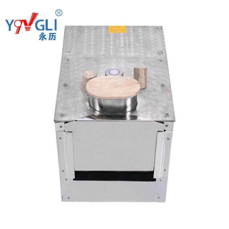 永历中药材切片机东革阿里橘红西洋参大型机器商用DYQ801电动