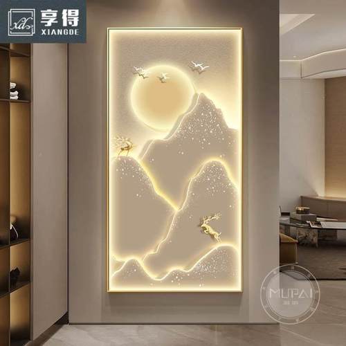 日照金山玄关装饰画入户对门挂画灯画现代轻奢走廊过道壁画山水画